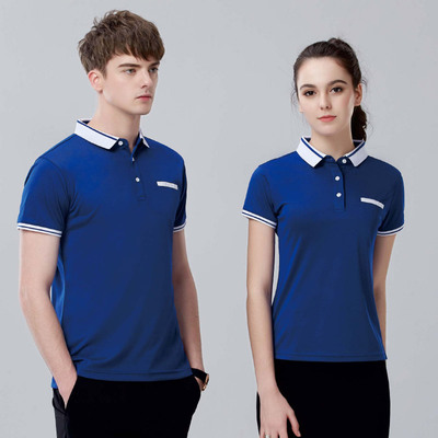XP-7992工作服定制生产厂家广告衫定制出游速干文化衫定做厂服定做同学聚会衫广州T恤订做工厂商场超市促销服团体服装定制