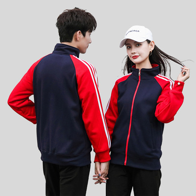 XWH503-2019工衣定制印花绣LOGO潮款长袖拉链衫卫衣定制男女同款工作服定制广州针织衫定做卫衣定做厂家秋冬新款长袖卫衣工衣定制印花绣LOGO潮款长袖拉链衫卫衣定-2019秋冬新款长袖卫衣