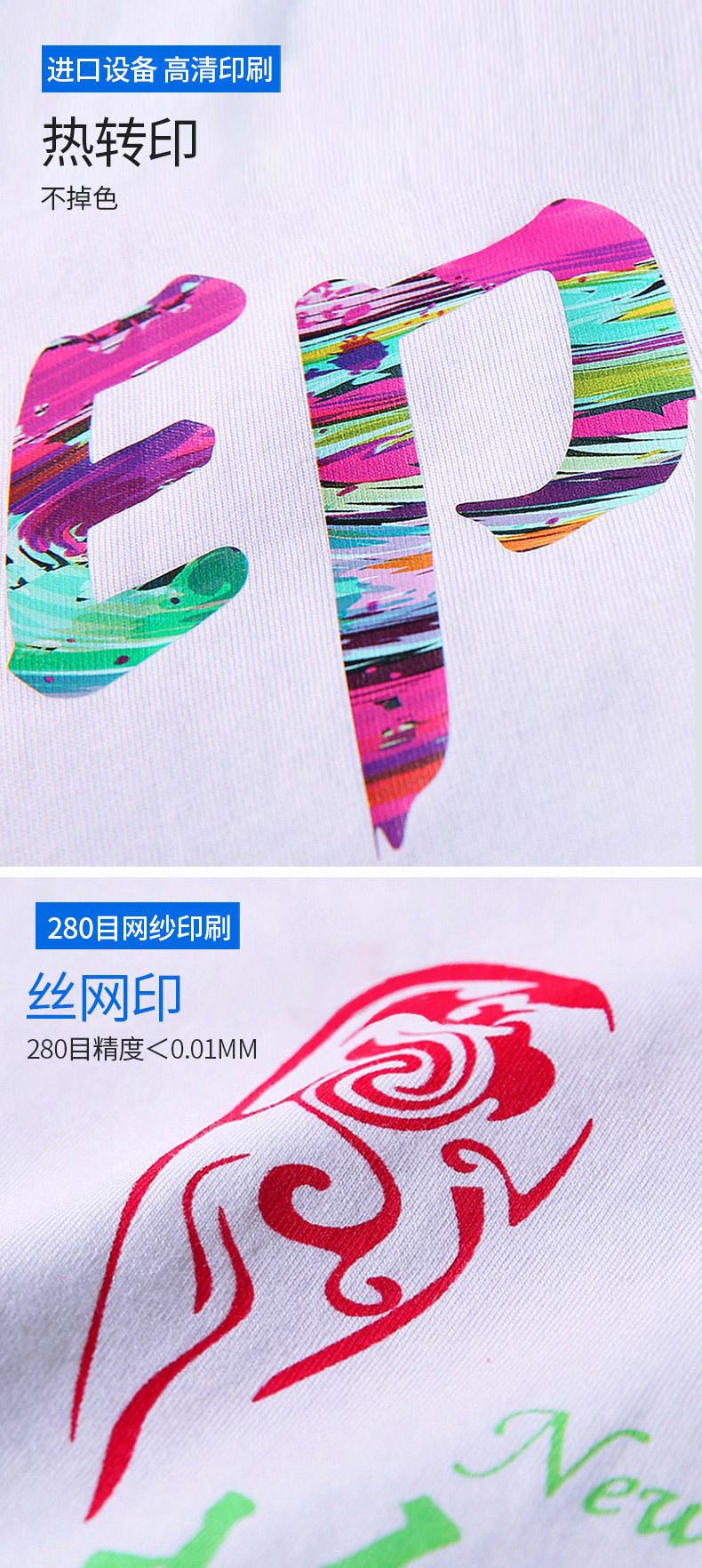 2099_05.jpg