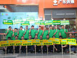 广东供销《南雄丝苗米》夏季T恤衫POLO衫定做.jpg