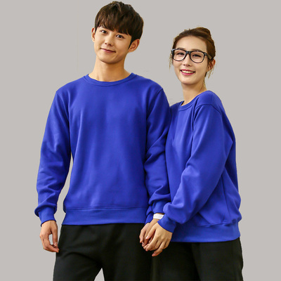 XWH7890-男女同款工作服定制秋冬新款广州针织衫定做卫衣定做厂家2019潮款长袖拉链衫卫衣工衣定制印花绣LOGO潮款长袖拉链衫卫衣定制