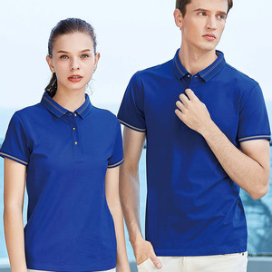广告衫定做广告衫定制polo衫定制印logo夏季短袖T恤团体企业工作服运动速干定做-XP9016