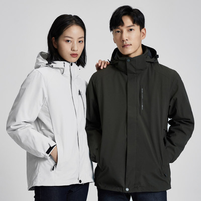 LCFY016-三合一防护两件套冬季工作服定制广州冬装工衣定制厂家_含内胆冲锋衣定制-领头羊定制