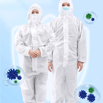 防护服隔离衣