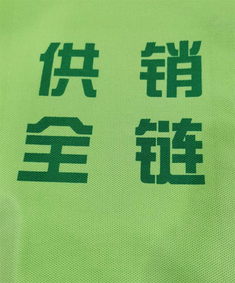 文章附图