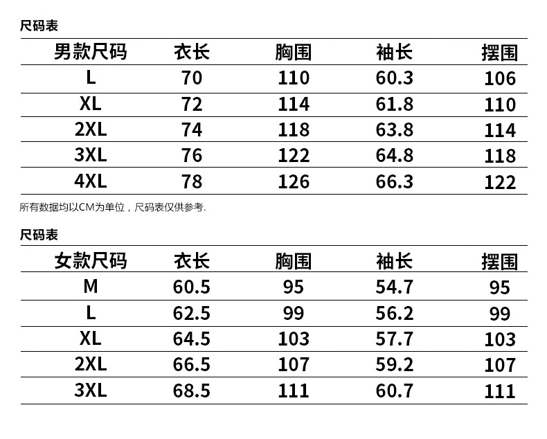 91806A-91806B详情_06.1.jpg