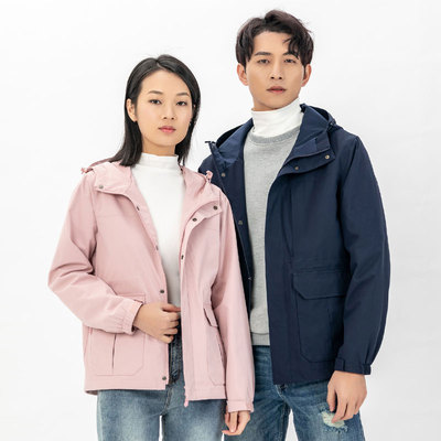LCFY023领头羊定制-冬季工作服定制-广州冬装含内胆冲锋衣定制三合一防护两件套-工衣定制厂家