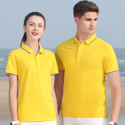 XPZ8836_工作服定制个性定制_可印LOGO绣花厂家直供定做工装_工作服定制个性定制_可印LOGO_工作服定制个性定制_可印LOGO绣花厂家直供定做工服_广州polo衫厂家服务员工衣订制_工衣定制