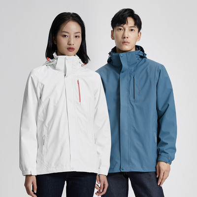 LCFY015-冬季工作服定制广州冬装工衣定制厂家_含内胆冲锋衣定制三合一防护两件套-领头羊定制