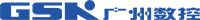 广州数控logo.jpg