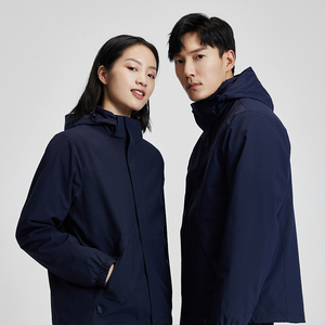 LCFY007广州冬装工衣定制厂家三合一防护两件套冬季工作服冲锋衣定制-领头羊定制