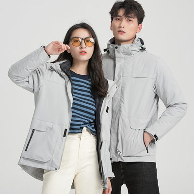 LCFY018冬季工作服定制工衣定制厂家广州冬装含内胆冲锋衣定制三合一防护两件套领头羊定制