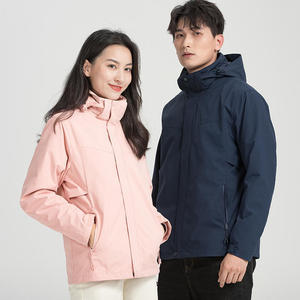 LCFY008冲锋衣三合一防护两件套冬季工作服定制广州冬装工衣定制厂家-领头羊定制