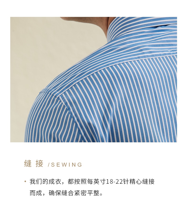 男衬22 (2).jpg