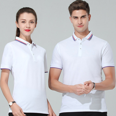 XPZ8833_工作服定制个性定制_可印LOGO绣花厂家直供定做工装_工作服定制个性定制_可印LOGO_工作服定制个性定制_可印LOGO绣花厂家直供定做工装_广州polo衫厂家服务员工衣订制_工衣定制