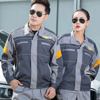 G15 新款雪佛兰4S店汽车维修长袖工作服 汽车美容汽修服 秋冬装劳保服