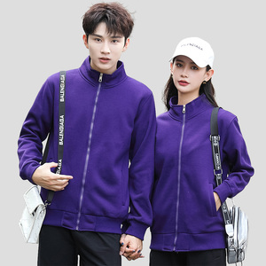 XWH308-2019卫衣定制男女同款工作服定制广州针织衫定做卫衣定做厂家秋冬新款长袖卫衣工衣定制印花绣LOGO潮款长袖拉链衫