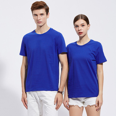 TXDZAG001短袖男女同款广告衫定制文化衫定做T恤定做体恤定做同学班服订做DIY印字LOGO班服定制广州T恤生产厂家