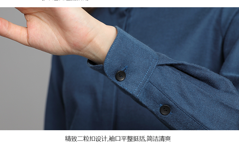 nc23 (10).jpg