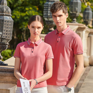 XPH99308_工作服定制个性定制_可印LOGO绣花厂家直供定做工装_广州polo衫翻领T恤服务员工衣工服订制